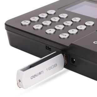 Deli Attendance Machine Fingerprint Card 3960 Sign-in to Work All-in-One Machine Identification Staff Fingerprint Device Attendance Card Machine