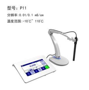 Shanghai Youke Conductivity Meter DDS-11A/DDS-307A Laboratory Electrochemical Analysis Instrument can be invoiced.