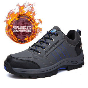 Casual Sports men's shoes cross-border plus size wear-resistant non-slip travel shoes outdoor hiking shoes slip-on warm shoes wholesale
