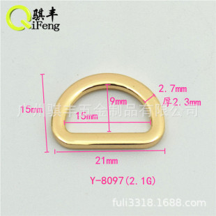 Li Feng hardware manufacturers sell a variety of specifications of zinc alloy buckle and flat rounded alloy D buckle