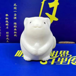 Ivory Fruit Carving Q Edition Zodiac Rat Ox Tiger Rabbit Dragon Snake Horse Sheep Monkey Chicken Dog Pig Cartoon Ornaments Wholesale