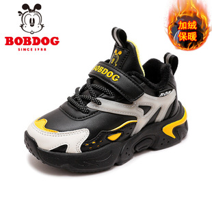 Babu bean children's shoes factory direct supply boys sneaker winter winter children's fleece-lined father shoes thick cotton shoes