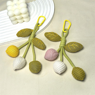Mori fabric knitted key chain pendant creative hand-woven jewelry wholesale car school bag pendant small gift