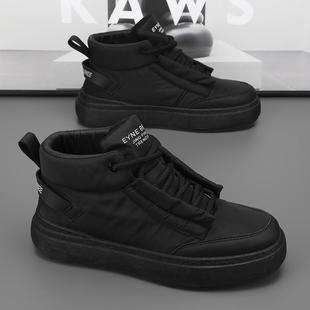 European Station Men's Shoes Autumn and Winter New Men's Mid-high Casual Fashion Board Shoes Korean Style Personalized Light Luxury Platform Trendy Shoes