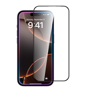 Applicable to Apple 16Pro Tempered Film iPhone16 Full Screen 16Plus Mobile Phone Film 16promax Film HD