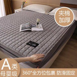 Quilted Bed Cover Single-piece Thickened Non-slip Four Seasons Bed Cover Mattress Protector Dustproof Bed Cover Fully Enclosed