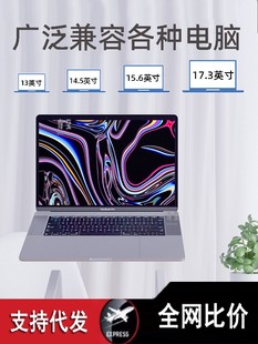 CROSSLINE Computer Bracket Elevated Rack Notebook Bracket Desktop Suspended Heat Sprinkling Rack 11-17 Qingying