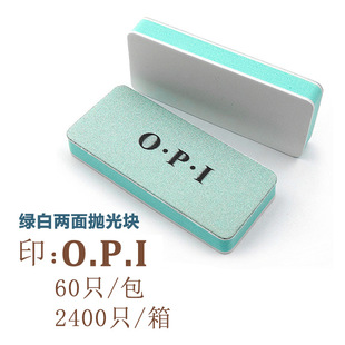 In stock * seven-sided grinding strip 7-sided polishing strip nail tools multi-sided grinding polishing nail file
