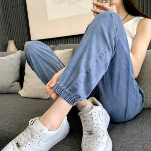 Tencel Jeans Women's Summer Thin 2023 New Arrival Loose Slimming Harlan Cropped Ice Silk Booster Pants