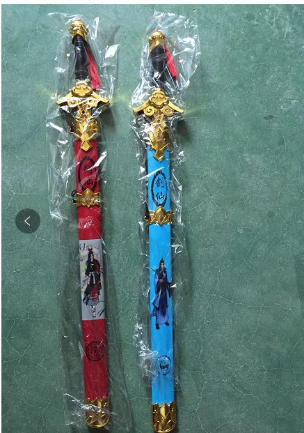 Classical Chinese Sword Metal Weapon Ornament, Simulated Ancient Unsharpened Qin King Sword, Tourist Attraction Crafts, Wholesale for Street Stalls
