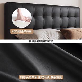 Modern Simple Storage Waffle Bed Master Bedroom Bed Italian Accessible Luxury Black Classic High-End Mid-Century Style