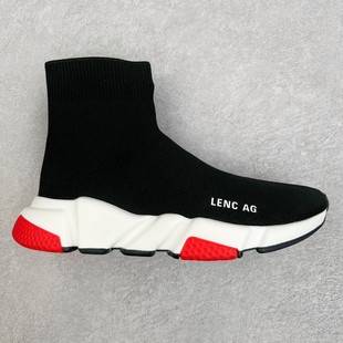 High Version B Family 2.0 Knitted Cotton Socks and Shoes with MD Multi-layer Combination Outsole Fashionable Men's and Women's Same Style Shoes
