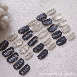 Stainless steel wig clip undegaussed handmade diy baby bb clip dripping oil hair clip pet clip B134