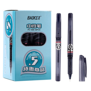 Baoke PC1808 gel pen affordable 36 PCs black water pen student Signature Pen office stationery supplies wholesale
