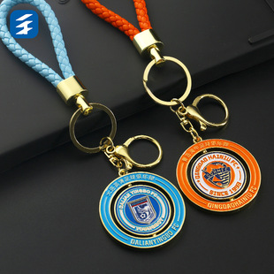 Creative key chain custom school memorial gift pendant key chain metal paint rotating key chain custom