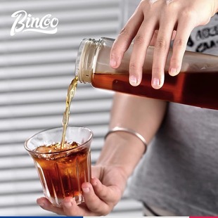 Bincoo Лежащая холодная чашка портативная сопровождающая кофейная чашка Летняя холодная чашка холодного пузыря чашка tritan водяная чашка