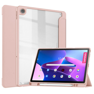Suitable for Lenovo Tab M10 Plus 10.6 3rd acrylic pen slot tablet cover flip sleep protective cover