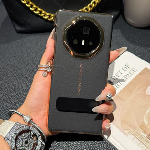 For Honor magicv3 Phone Case Electroplated New V3 Folding Screen Leather Protective Case Seconds Change XT Phone Case