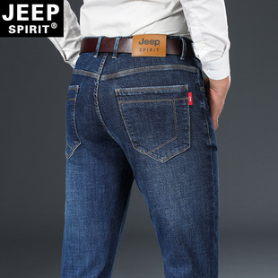 Autumn and Winter Men's Straight Denim Pants Loose Cotton Trousers Youth Blue Micro-bullet Mid-waist Joker Thick J218