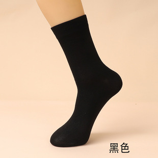 Socks men's mid-barrel spring and autumn cotton socks stockings four-season business casual cotton stockings solid color men's cotton socks