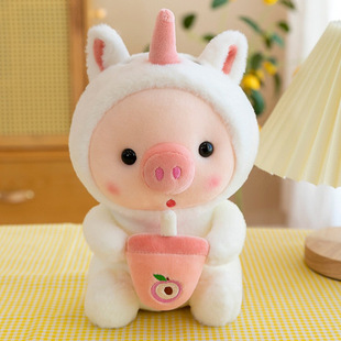 Cute holding bottle pig doll plush toy little Tiger Rag doll Christmas doll grasping machine wholesale