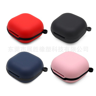 Защитный чехол для наушников Samsung Galaxy Buds Pro