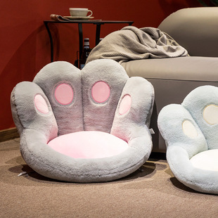 Cute Cat's Claw Half-Encircled Integrated Cushion Bear's Paw Cushion Office Seat Cushion Waist Pillow Plush Lazy Sofa