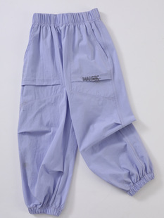 New Summer Thin Pants for Boys and Girls, New Medium and Large Children's Loose Pants, Children's Quick-Drying Pants, Casual Workwear Pants