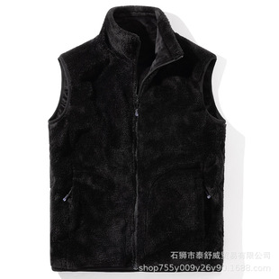 Customized Coral Velvet Smart Heating Vest Winter Casual Loose Fashionable Electric Heating Vest Warm Vest