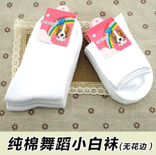 Children's Style Adult Style Cat Claw Shoes Yoga Shoes Folk Dance Shoes Indoor Practice Shoes Low Heeled Non-slip