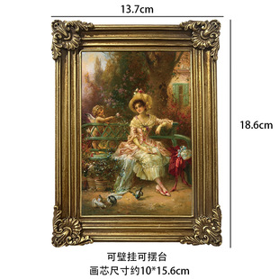 Retro Forest European-style Embossed Old Photo Frame Picture Frame Home Homestay Wall Decoration Artistic Light Luxury Wall Hanging Photo Wall