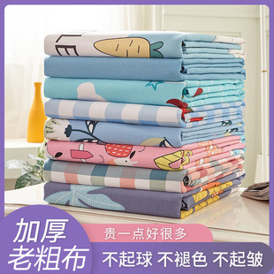 Cotton encryption thickened old coarse cloth cotton linen bed sheet cotton single three-piece set single double wholesale dormitory summer mat