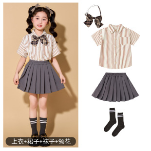 Children's June 1 Cheerleading Performance Primary School Students' College Style Striped Shirt Chorus Reading Class Clothes suit Kindergarten