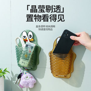 Cute wall-mounted storage basket living room wall bathroom punch-free storage box kitchen chopsticks draining storage rack