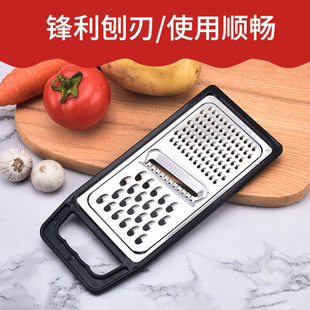 Factory Wholesale Multifunctional Potato Shredded Scrater Board Radish Vegetable Scrater Cucumber Slicer Kitchen Gadgets
