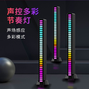 Пикап-лампа автомобильная атмосфера светодиодная звуковая лампа с APP Bluetooth RGB фантомная цветная лампа рабочего стола
