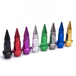 General Motors bullet valve cap modified pointed valve bicycle motorcycle universal valve core cap