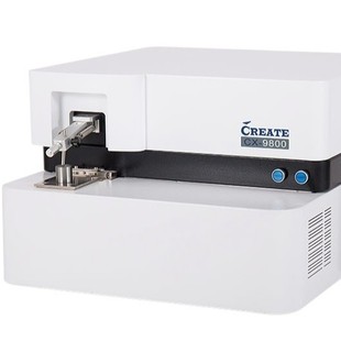 Wuxi Creative Desktop Spectrometer CX-9800(T) Full Spectrum Direct Reading Spectrum Analyzer Deposit