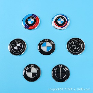 Применимо для BMW колпачок 68MM56MM X4X5X6 1 серии 3 серии 5 серии 7 серии шины