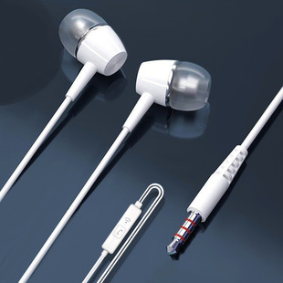 In-Ear Wired Headphones Digital type-c Headset Music for Huawei Xiaomi Android Phone Headphones