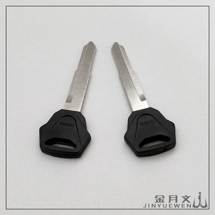 D-009 подходит для нового ключа для мотоцикла Dazhou
