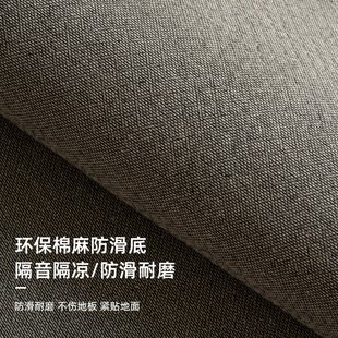 Carpet Living Room Italian Style Minimalist 2024 New Style Bedroom Wash-free Dirt-resistant Easy-care Advanced Sofa Blanket Home Floor Mat