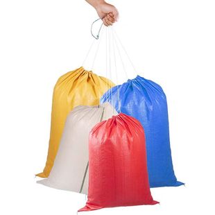 Customized Double-Layer Lined Waterproof Woven Bag Snakeskin Bag Lined Clothing Packaging Bag Express Moving Bag