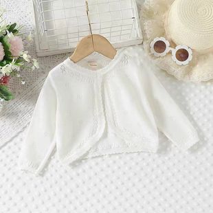 Baby Air-conditioning Shirt, Girls' Knitted Cardigan, Thin Baby Summer Anti-scratch Vest, Kidsren's Cut Out Skirt and Shawl