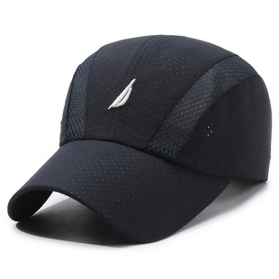 Perforated baseball cap summer men's and women's outdoor sports fashion sun hat mountaineering hat refreshing lightweight breathable peaked cap