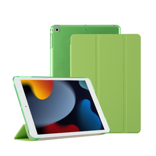 Защитный чехол IPAD10.2 с канавкой для ручек 18 моделей pro11 силиконовый air10.9 мягкий корпус MINI23456 яблоко 7 поколения