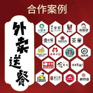 Wholesale catering wedding disposable take-out chopsticks lengthened whole bag of high-grade high quality without burrs independent packaging