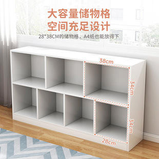 Bookcase Home Bookshelf Storage Rack Kindergarten Bookcase Living Room Prellis Cabinet Storage Cabinet Wall Storage Cabinet