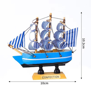 Graduation season cake decoration high school entrance examination boys and girls plain sailing card Jiugongge paper cup portable box