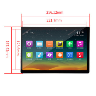 10.1 inch Android touch all-in-one capacitive touch Android touch advertising machine smart home all-in-one